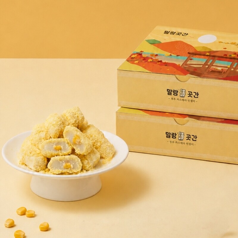 강원더몰,강릉 말랑곳간 카스테라 인절미(초당 옥수수, 강원도 쑥, 초코, 프리미엄) 260g
