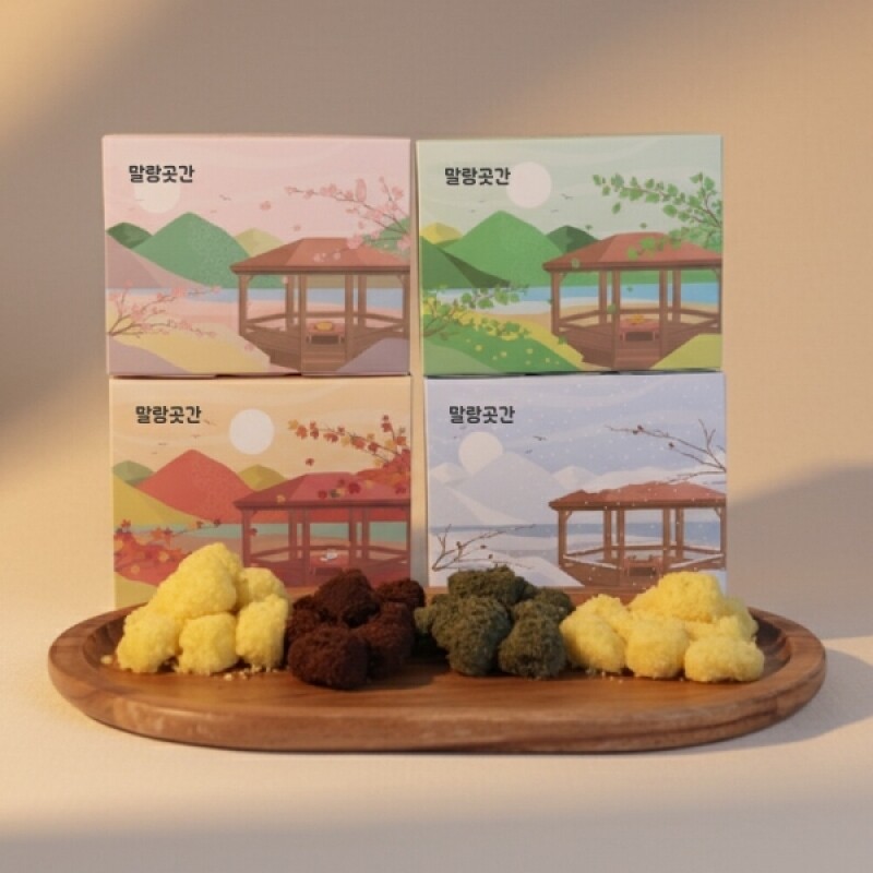 강원더몰,[로컬 특가세일] 강릉 말랑곳간 카스테라 인절미(초당 옥수수, 강원도 쑥, 초코, 프리미엄) 260g